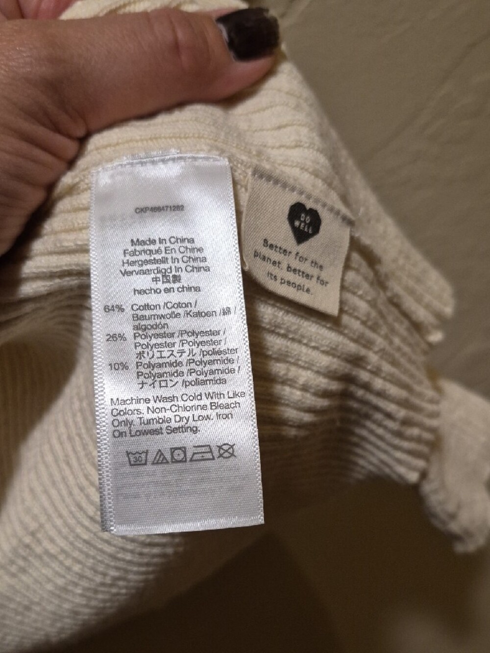 Madewell Cream Ribbed Scoop-Neck Button Cardigan - Picture 3 of 3